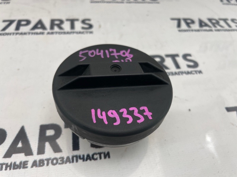 Крышка топливного бака TOYOTA VITZ SCP10 1SZFE 2002 (б/у)