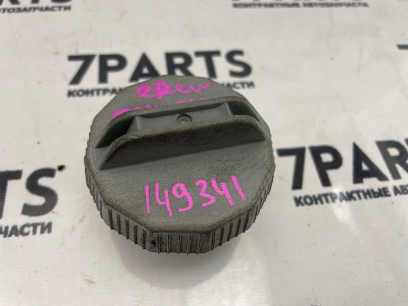 Крышка топливного бака MAZDA TRIBUTE EPEW YF 2001 (б/у)