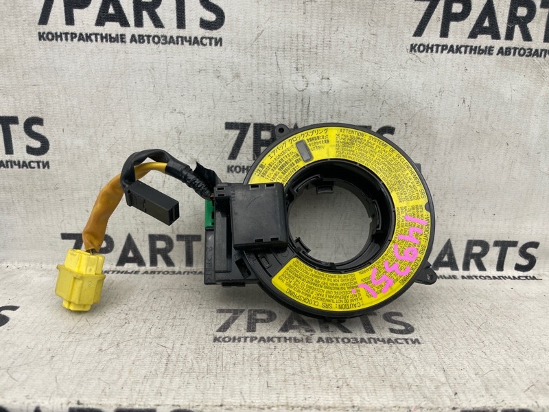 Шлейф-лента air bag MITSUBISHI GALANT FORTIS CY4A 4B11 2007 (б/у)