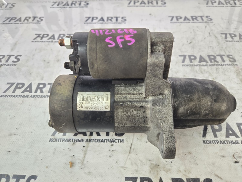 Стартер SUBARU FORESTER SF5 EJ201DWXVE 2000 (б/у)