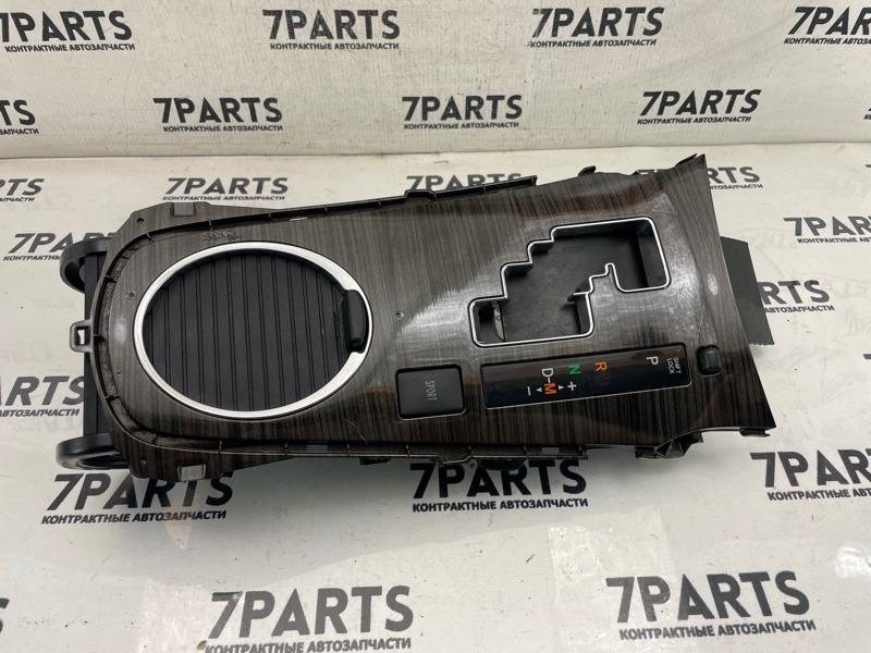 Консоль кпп TOYOTA AVENSIS ZRT272 3ZRFAE 2012 (б/у)