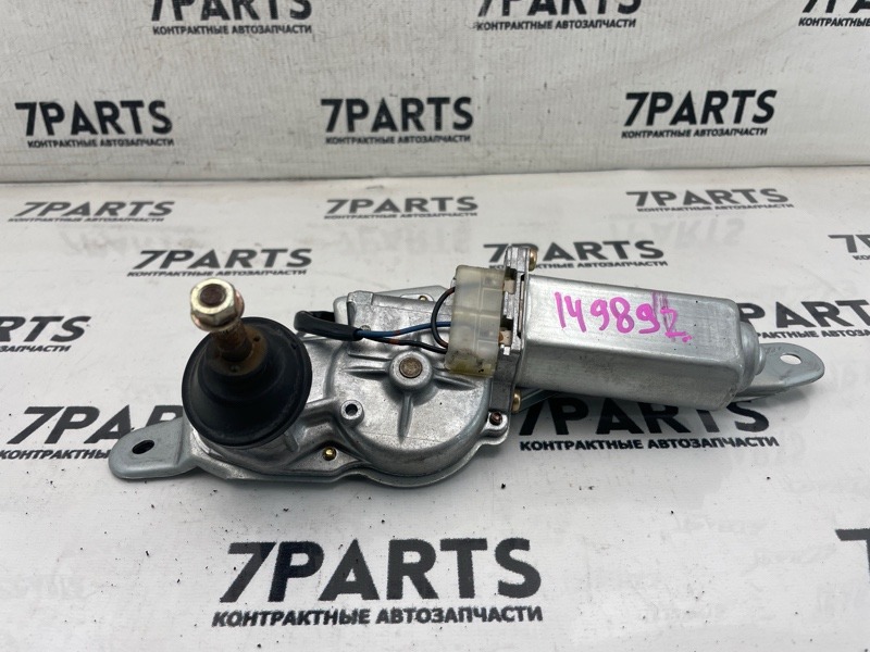 Моторчик заднего дворника TOYOTA VITZ SCP10 1SZFE 2001 (б/у)