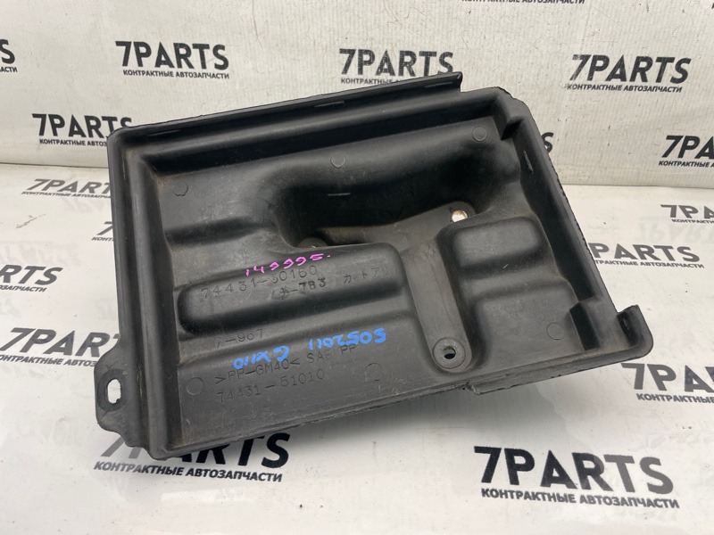 Подставка под аккумулятор TOYOTA VEROSSA GX110 1GFE 2002 (б/у)