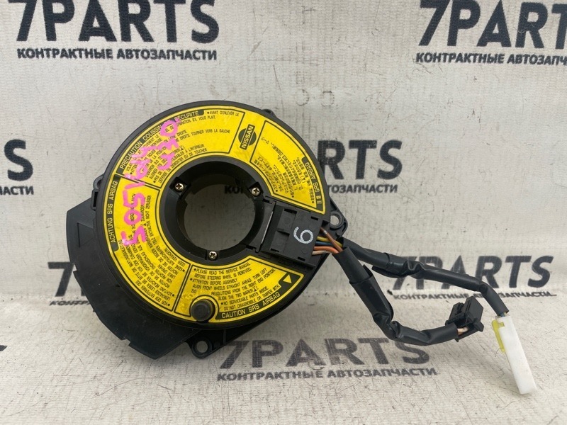 Шлейф-лента air bag NISSAN PRESAGE U30 KA24DE 1998 (б/у)