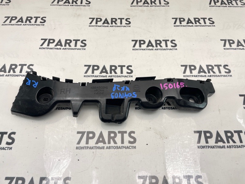 Крепление бампера MAZDA CX-5 KF2P SH-VPTS 2022 заднее правое (б/у)