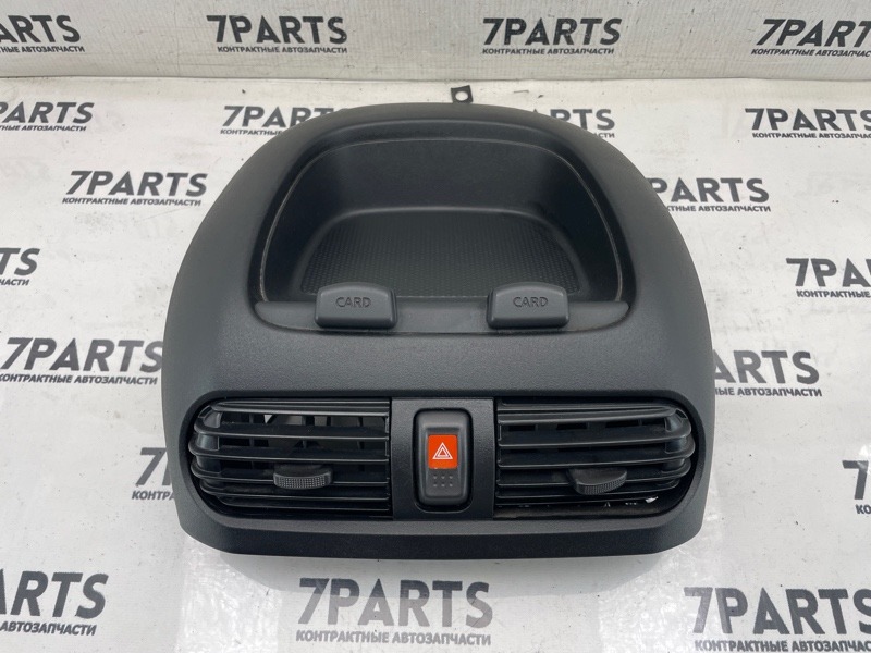 Бардачок NISSAN AD VY11 QG13DE 2004 (б/у)