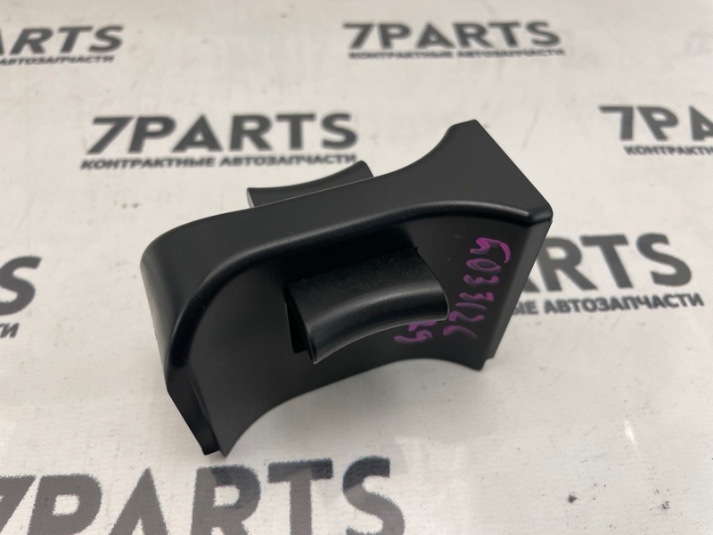 Подстаканник SUBARU LEGACY BR9 EJ253JUAFE 2009 (б/у)