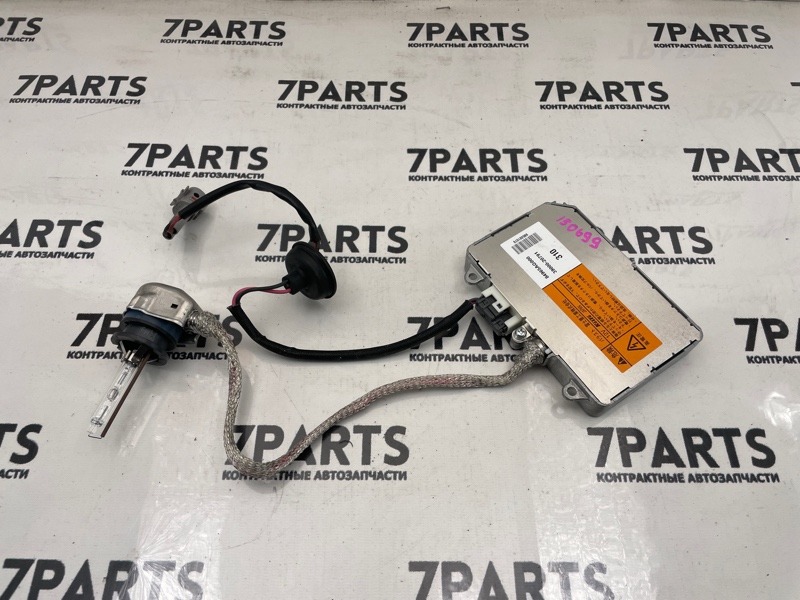 Блок ксенона SUBARU LEGACY BR9 EJ253JUAFE 2009 (б/у)