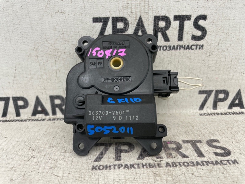 Сервопривод заслонок печки TOYOTA VEROSSA GX110 1GFE 2002 (б/у)