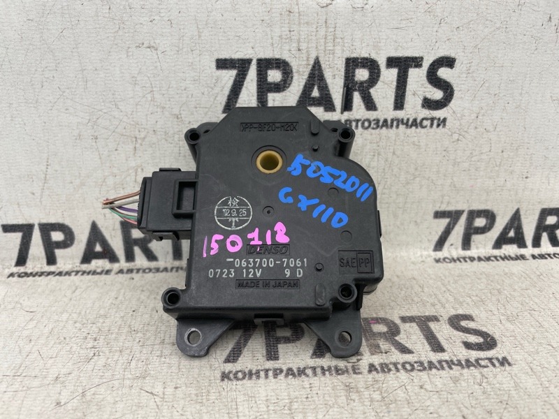 Сервопривод заслонок печки TOYOTA VEROSSA GX110 1GFE 2002 (б/у)