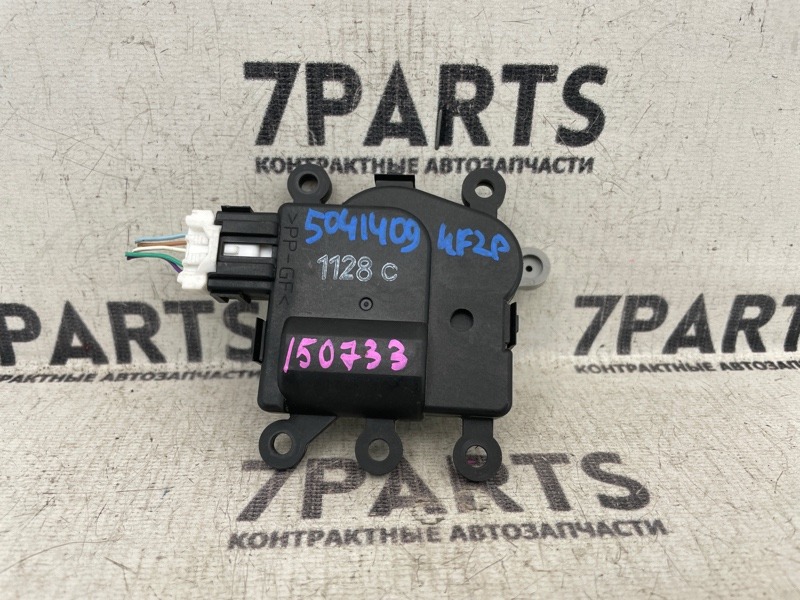 Сервопривод заслонок печки MAZDA CX-5 KF2P SH-VPTS 2022 (б/у)