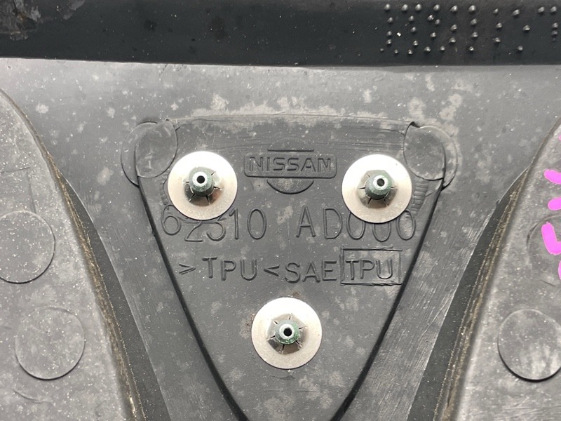 Решетка радиатора NISSAN PRESAGE U30 KA24DE 1998 (б/у) Решетка радиатора NISSAN PRESAGE U30 KA24DE 1998 (б/у)