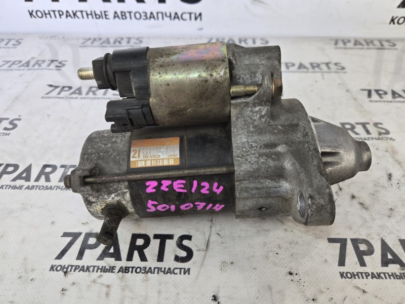 Стартер TOYOTA COROLLA SPACIO ZZE124 1ZZFE 2004 (б/у)