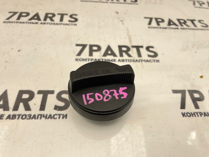 Крышка масляной горловины TOYOTA NADIA ACN10 1AZFSE 2002 (б/у)
