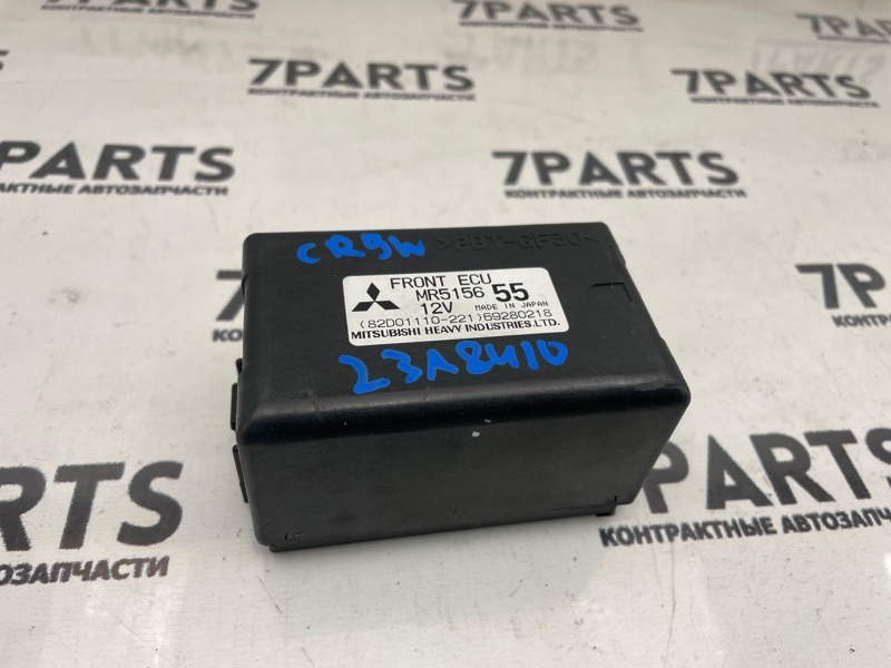 Реле MITSUBISHI DION CR9W 4G63 2000 (б/у)