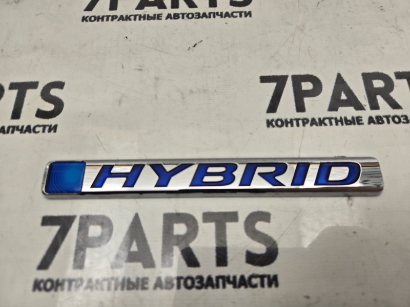Эмблема HONDA ACCORD CR6 (б/у)