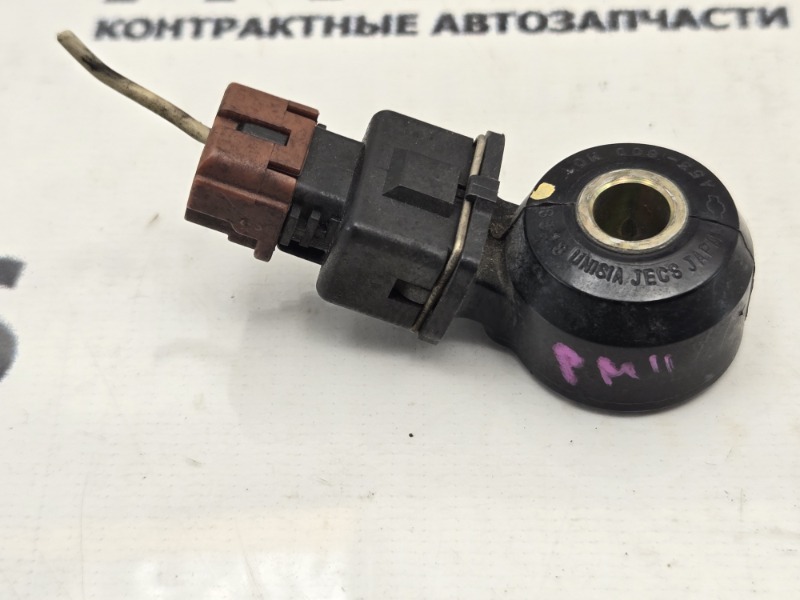 Датчик детонации NISSAN PRAIRIE JOY PM11 SR20DE 1998 (б/у) Датчик детонации NISSAN PRAIRIE JOY PM11 SR20DE 1998 (б/у)