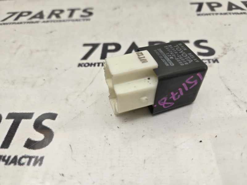 Реле TOYOTA (б/у)