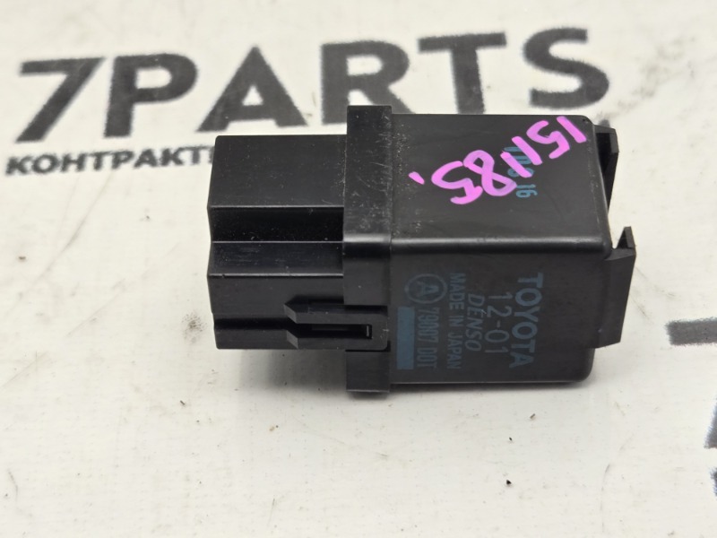 Реле поворота TOYOTA (б/у) Реле поворота TOYOTA (б/у)