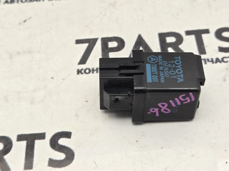 Реле поворота TOYOTA (б/у) Реле поворота TOYOTA (б/у)