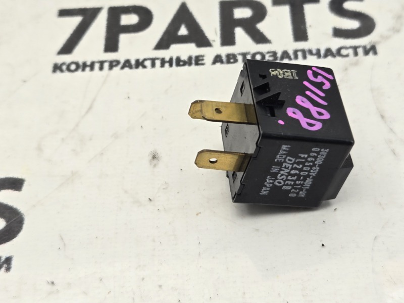 Реле поворота HONDA (б/у)