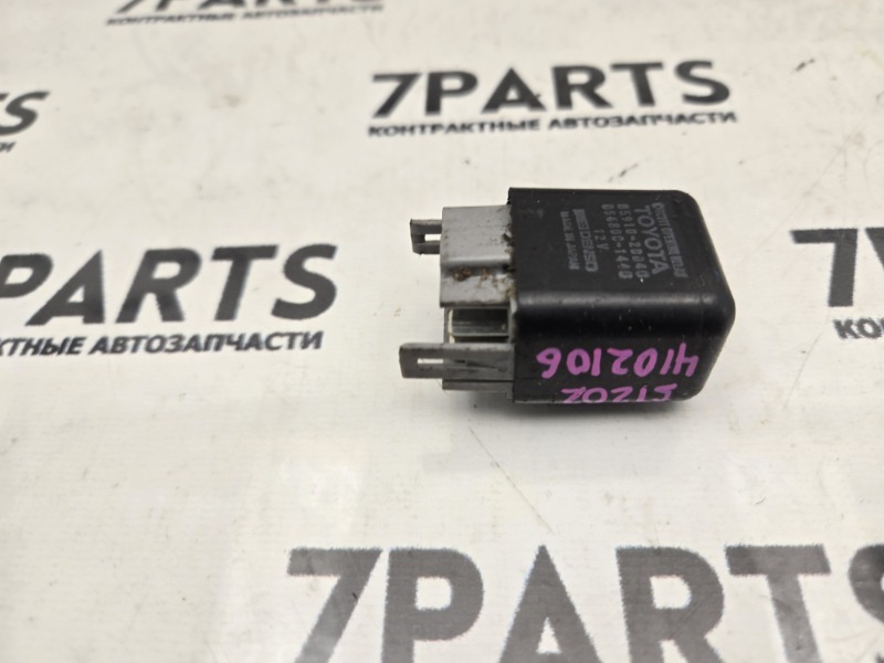 Реле TOYOTA CELICA ST202 3SFE 1997 (б/у)