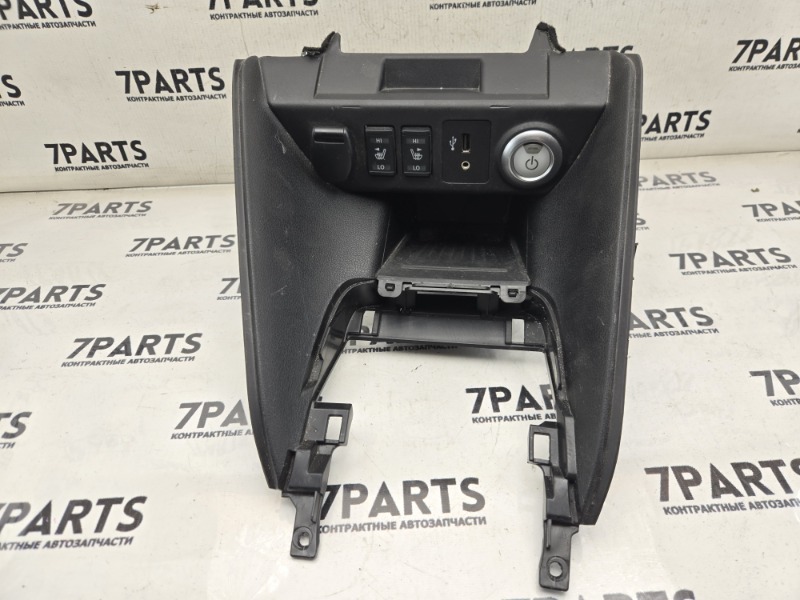 Консоль кпп NISSAN LEAF ZE1 EM57 (б/у)