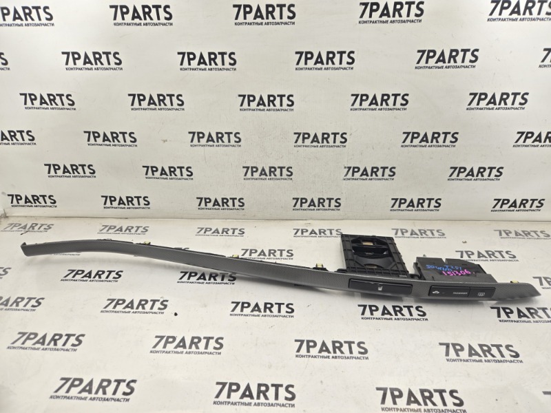 Подстаканник TOYOTA AVENSIS AZT251 2AZFSE 2005 (б/у)