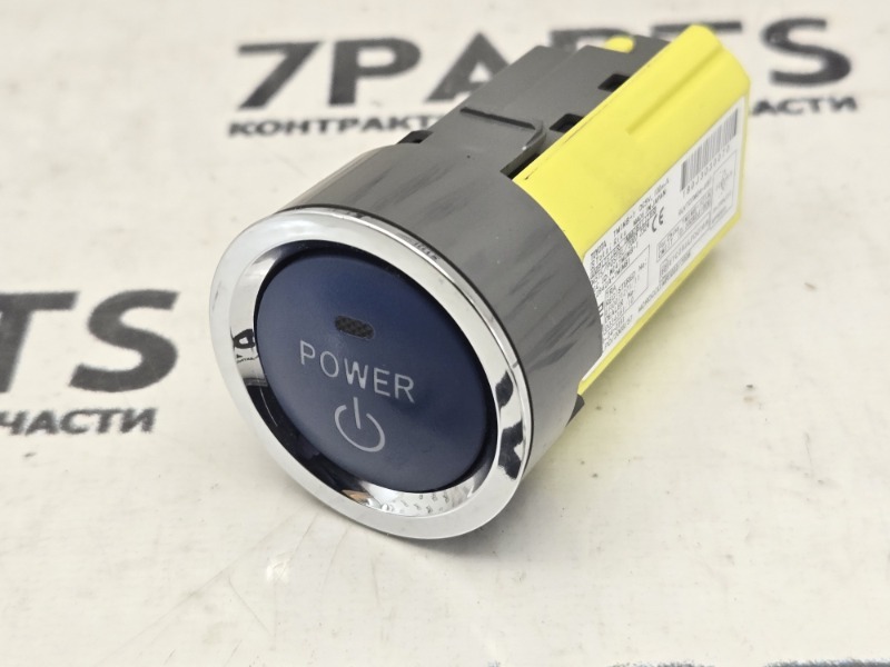 Кнопка пуска двигателя TOYOTA SAI AZK10 2AZFXE 2013 (б/у)