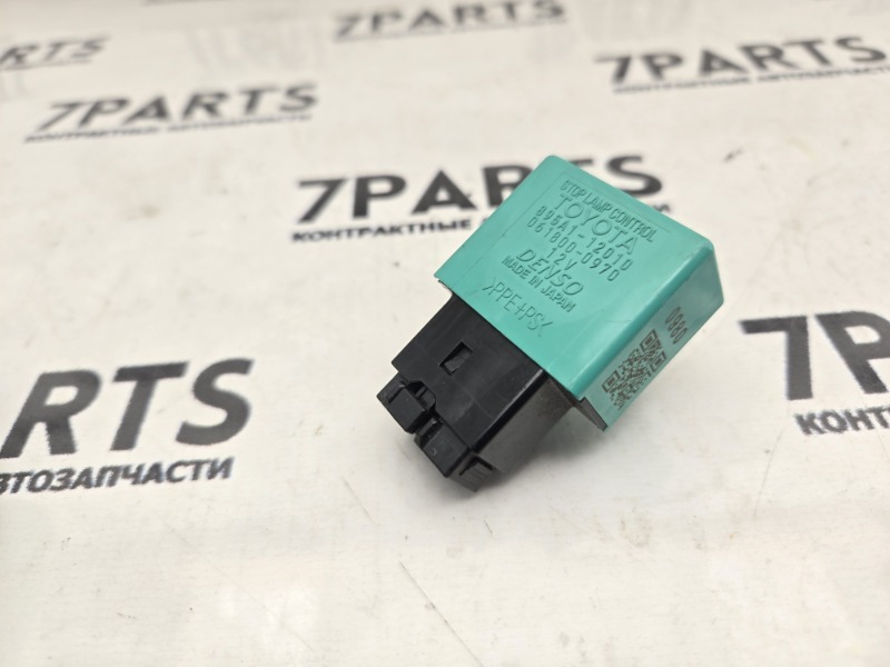 Реле TOYOTA COROLLA AXIO NZE141 2009 (б/у)