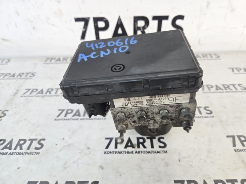 Блок ABS TOYOTA NADIA ACN10 1AZFSE 2002 (б/у)