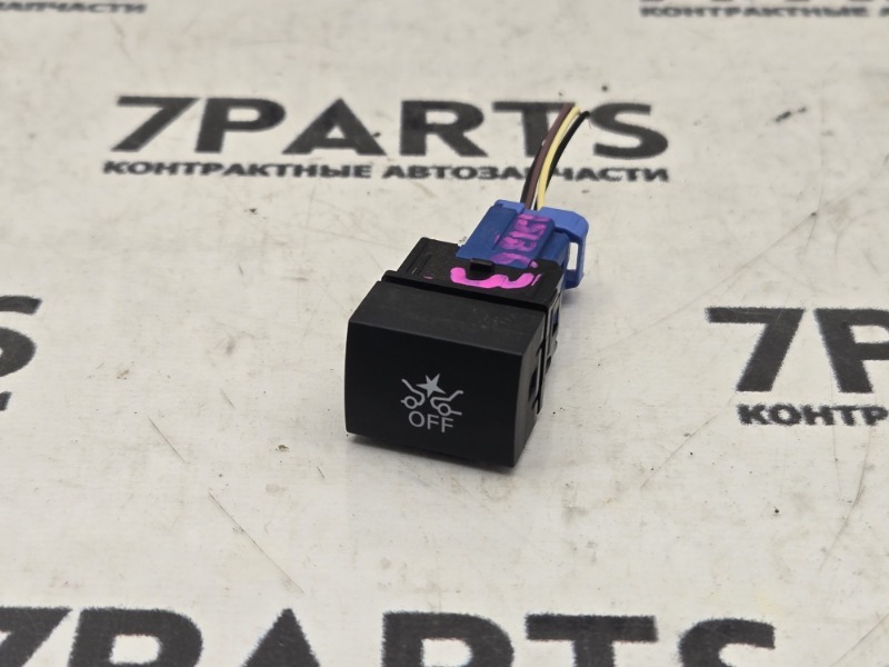 Кнопка NISSAN LEAF ZE1 (б/у)