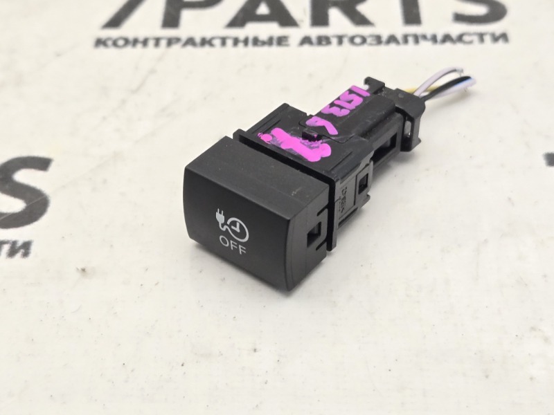 Кнопка NISSAN LEAF ZE1 (б/у)