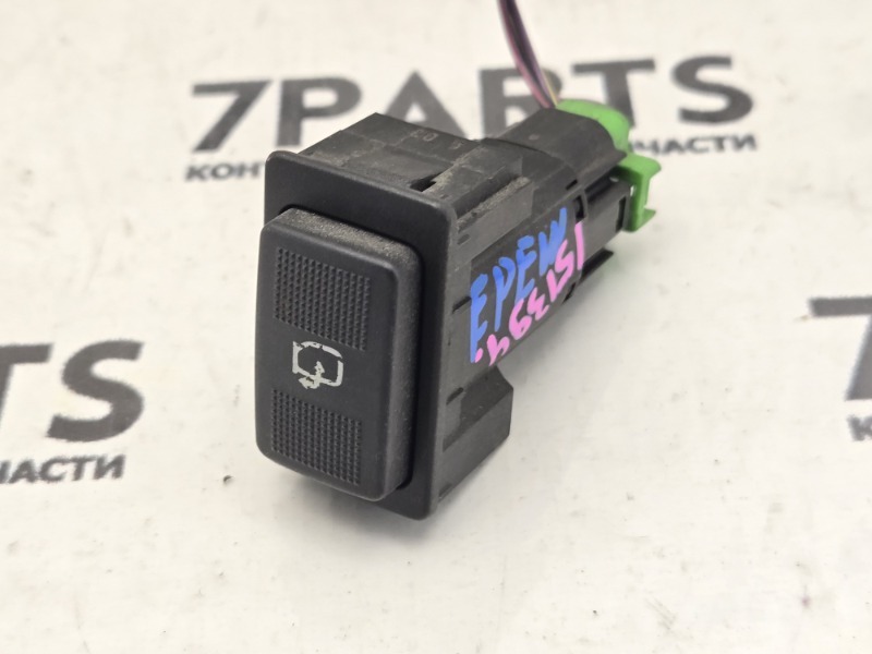 Кнопка MAZDA TRIBUTE EPEW YF 2002 (б/у)