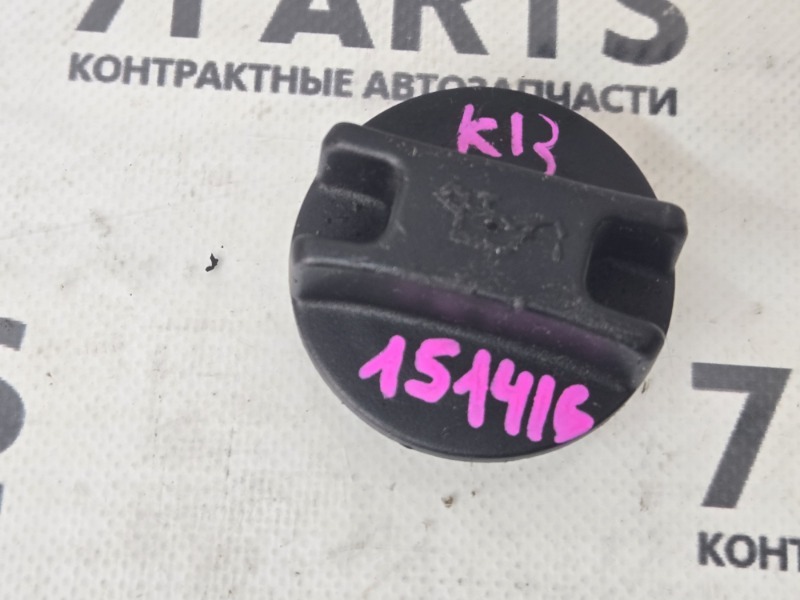 Крышка масляной горловины NISSAN MARCH K13 (б/у)