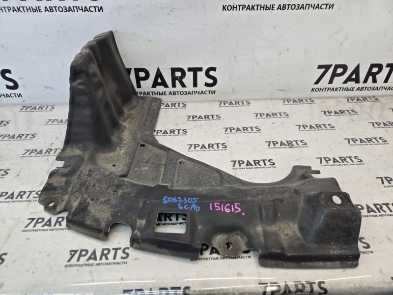 Защита двигателя TOYOTA VITZ SCP10 1SZFE 2004 передняя правая (б/у)