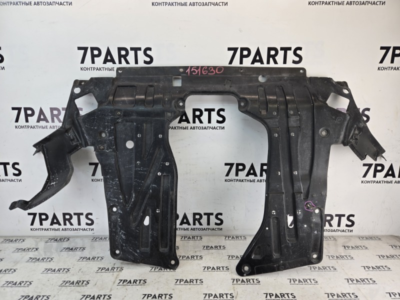 Защита двигателя HONDA ODYSSEY RC1 K24W 2016 (б/у)