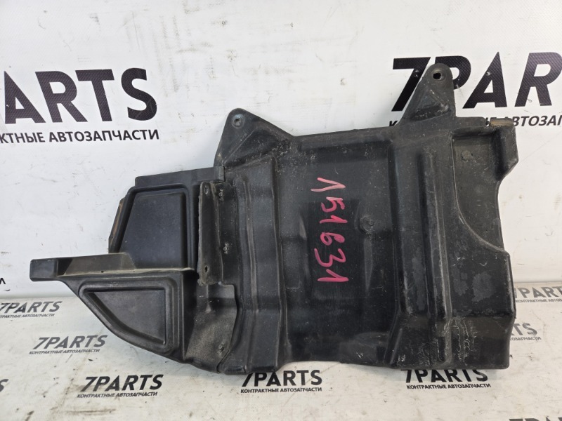 Защита двигателя MITSUBISHI RVR N71W 4G93 2000 передняя левая (б/у)