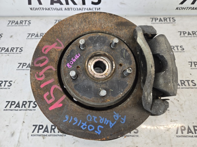 Ступица TOYOTA ESTIMA AHR20 2AZFXE 2013 передняя правая (б/у)
