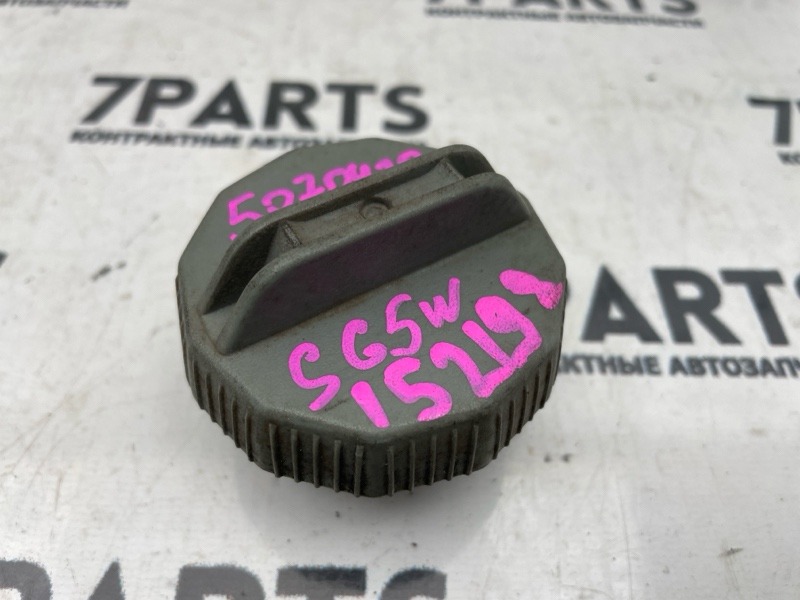 Крышка топливного бака MAZDA BONGO FRIENDEE SG5W J5 2002 (б/у)