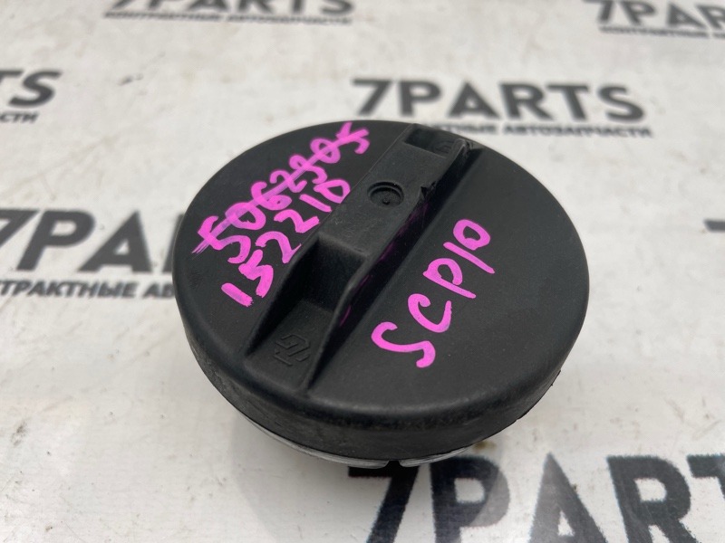 Крышка топливного бака TOYOTA VITZ SCP10 1SZFE 2004 (б/у)