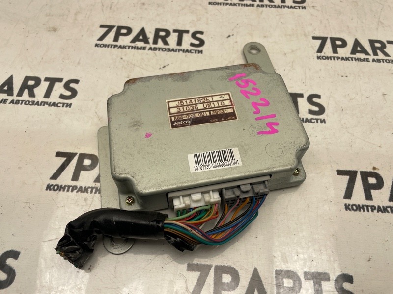 Блок управления кпп MAZDA BONGO FRIENDEE SG5W J5 2002 (б/у)