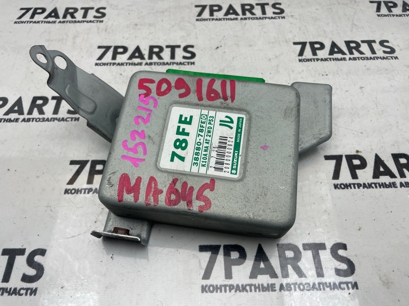 Блок управления кпп SUZUKI WAGON R SOLIO MA64S K10A 2002 (б/у)