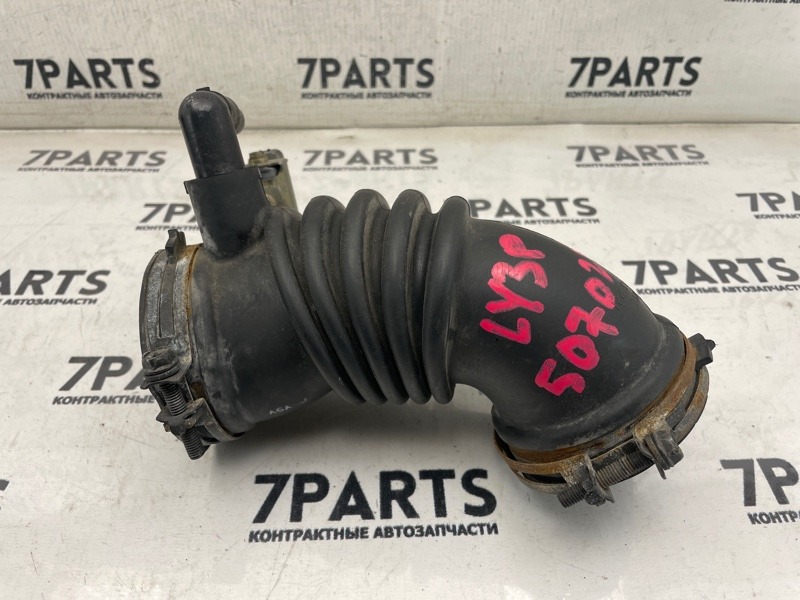 Патрубок воздушн.фильтра MAZDA MPV LY3P L3VE 2006 (б/у)