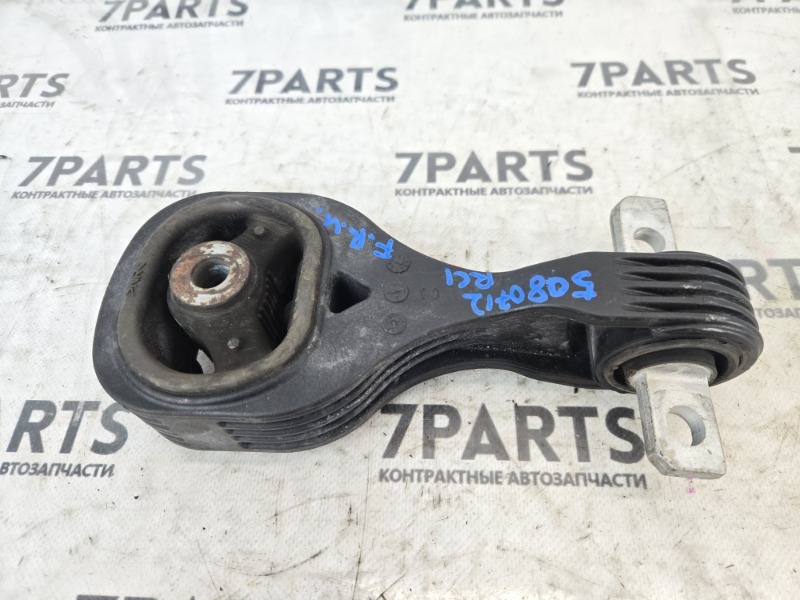 Подушка двигателя HONDA ODYSSEY RC1 K24W 2016 передняя правая (б/у)