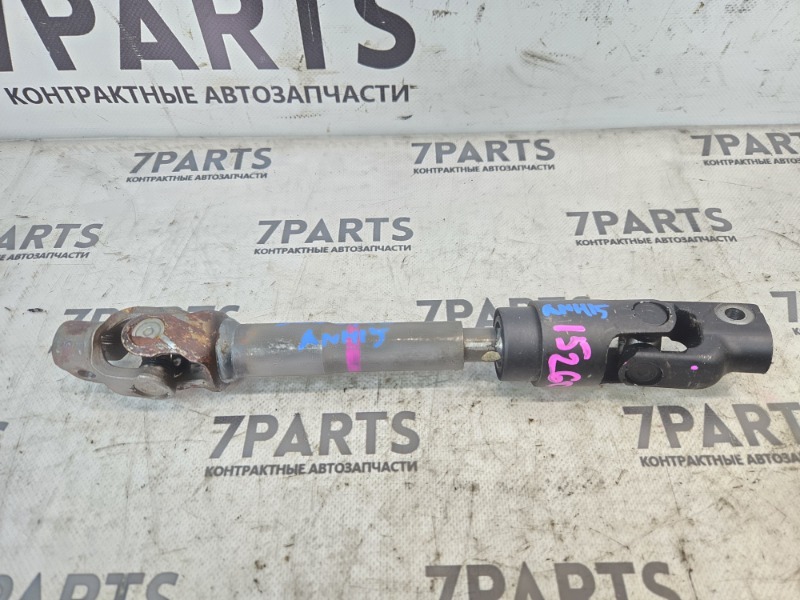 Рулевой карданчик TOYOTA ALPHARD ANH15 2AZFE 2004 (б/у)