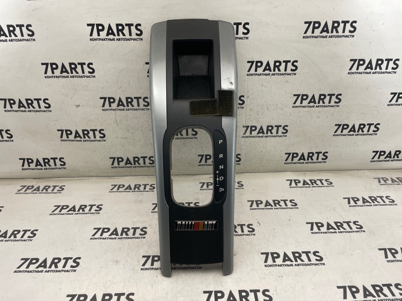 Консоль кпп MITSUBISHI COLT PLUS Z27W 4G15T 2006 (б/у)