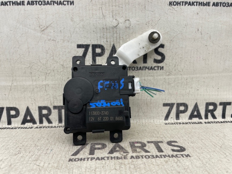 Сервопривод заслонок печки SUZUKI IGNIS FF21S K12C 2016 (б/у)