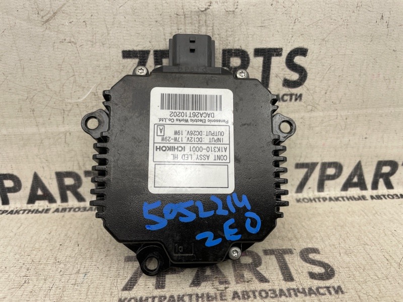 Блок ксенона NISSAN LEAF ZE0 EM61 2012 (б/у)