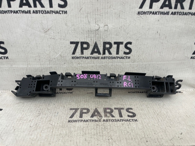 Крепление бампера HONDA ODYSSEY RC1 K24W 2016 переднее левое (б/у)